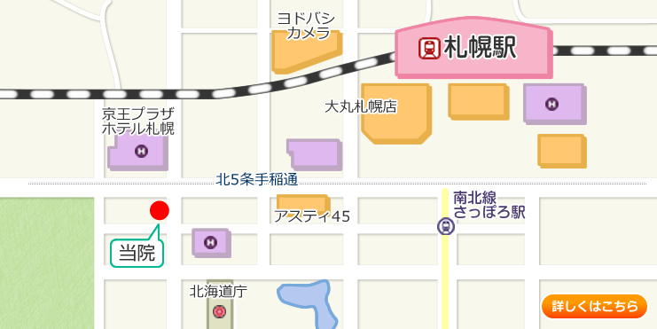はらだ歯科周辺地図